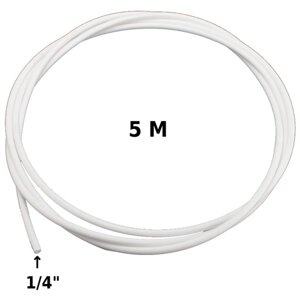 Трубка белая UFAFILTER 1/4" для фильтра воды, 5 метров