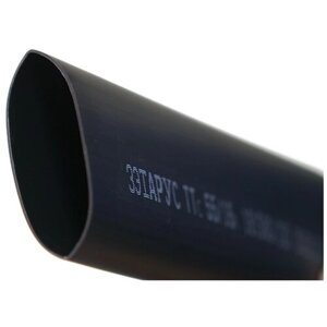 Трубка термоусаживаемая с клеевым слоем 33 мм ТТС 33/8 К, 60 сантиметров, зэтарус