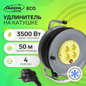 Удлинитель мороз-кий на катушке Luazon Lighting ECO, 4 роз, 50 м, 16 А, КГ 3х1.5 мм2, с выкл