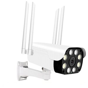 Уличная 4G IP камера HDcom 26-S2-4G (Двусторонняя связь, ИК-подсветка, просмотр через приложение, связь 4G, Full HD) в подарочной упаковке