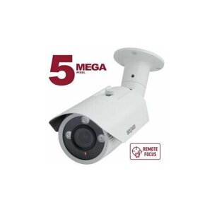 Уличная IP-камера видеонаблюдения Beward B5350RVZ2 с ИК подсветкой