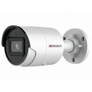 Уличная IP Видеокамера 2 МП с ИК подсветкой и микрофоном с PoE HiWatch IPC-B022-G2/U (4mm)