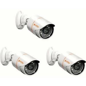 Уличная камера IP VeSta VC-G341, 4 Мп (M101, f2.8, Белый, IR, 12 вольт) - 3 штуки