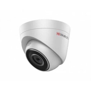 Уличная камера видеонаблюдения HiWatch DS-I203 (4 mm)