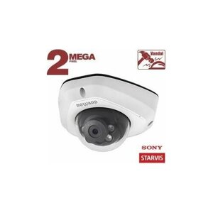 Уличная купольная IP-камера видеонаблюдения Beward SV2012DM