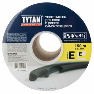 Уплотнитель для окон и дверей самоклеящийся TYTAN Professional Е-профиль 9х4мм , 150м коричневый