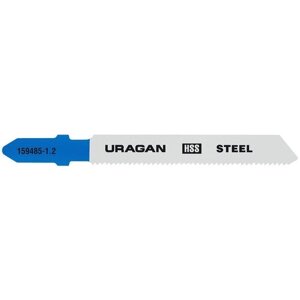 URAGAN T118A, T-хвост, по металлу, HSS, шаг 1.2мм, 50мм, 2шт, Полотна для лобзика (159485-1.2)