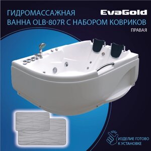 Ванна гидромассажная EvaGold OLB-807 R 120х170х65 с двумя ковриками для ванной, светло-серый