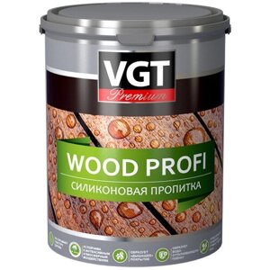 VGT пропитка силиконовая для дерева Premium Wood Profi, 2 л, бесцветный