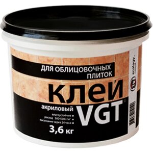 VGT ВГТ Клей для облицовочных плиток 3,6л
