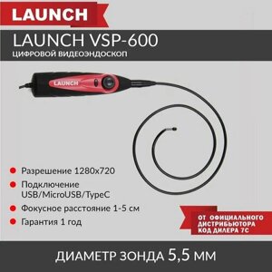 Видеоэндоскоп USB Launch VSP-600 N41118
