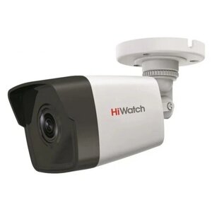 Видеокамера IP HiWatch DS-I450M (2.8 mm) 2.8-2.8мм