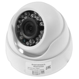 Видеокамера внутренняя EL MDp2.0(3.6)E, AHD, 2.1 Мп, 1080 Р, объектив 3.6, пластик EL UBenefit