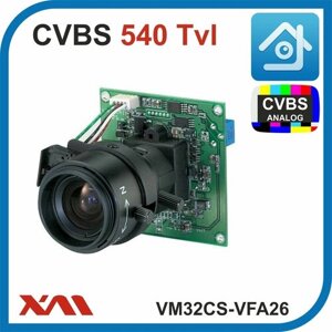 VISION HI-TECH VM32CS-VFA26 Color 2.6-6 мм (Модульная/Бескорпусная) 540 Твл. Камера видеонаблюдения.