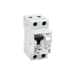 Выключатель автоматический дифференциального тока 2п C 20А 30мА тип A 6кА АВДТ32-22C20 A УХЛ4 | код 228066 | КЭАЗ (1 шт.)