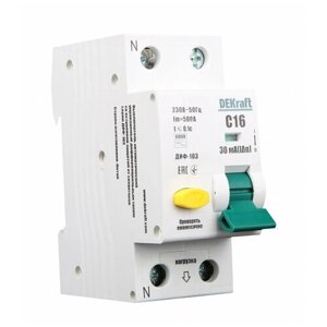 Выключатель автоматический дифференциальный 1Р+N 16А 30мА тип AC х-ка С ДИФ-103 6кА | код 16204DEK | Schneider Electric (10шт. в упак.)