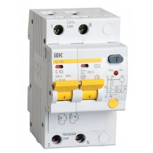 Выключатель автоматический дифференциальный АД12М 2п 10А C 30мА тип A (3 мод). MAD12-2-010-C-030 IEK (7шт.)