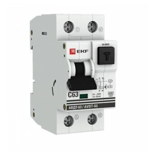 Выключатель автоматический дифференциальный АВДТ-63 1п+N 10А C 30мА тип A PROxima (электронный). DA63-10-30e EKF (8шт.)