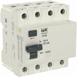 Выключатель дифференциального тока узо 4п 40а 30ма тип A вдт R10N ARMAT IEK AR-R10N-4-040A030