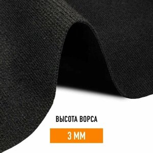 Выставочный ковролин метражом 2х19 м LEVMA Carpet черный
