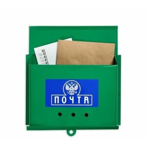 Ящик почтовый без замка (с петлей), горизонтальный "Письмо", зеленый
