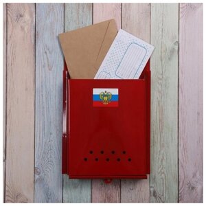 Ящик почтовый без замка (с петлёй), вертикальный, «Почта», бордовый