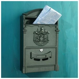 Ящик почтовый №4010 тёмно-зелёный