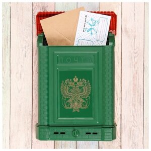 Ящик почтовый «Премиум», вертикальный, с защелкой, с накладкой, зелёный