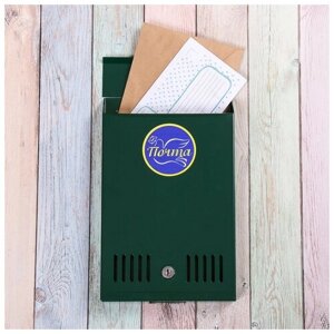 Ящик почтовый с замком, вертикальный, зелёный