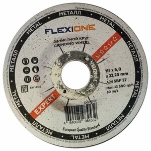 Зачистной круг по металлу A24 SBF 27,115х6х22,23 мм, Flexione Expert