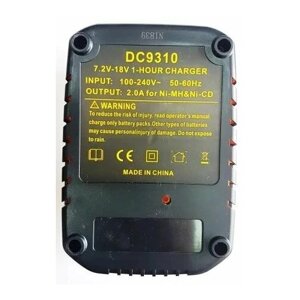 Зарядное устройство Dewalt DС9310, 9.6-18V, Ni-CD