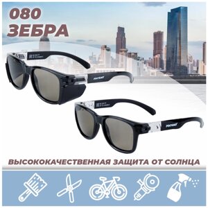 Защитные очки РОСОМЗ Зебра O80, с защитой от запотевания и царапин, очки-трансформеры