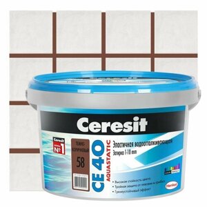Затирка цементная Церезит CE 40 водоотталкивающая цвет темно-коричневый 2 кг