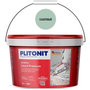 Затирка цементная эластичная Plitonit Colorit Premium салатовая 2 кг