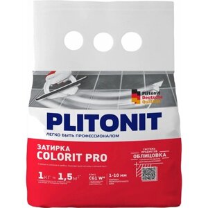Затирка цементная Plitonit Colorit Pro цвет черный 1 кг