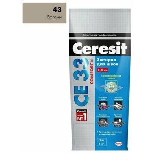 Затирка Ceresit CE 33 Comfort №01 багамы 2 кг