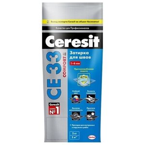 Затирка Ceresit CE 33 №58 темно-коричневый 2 кг