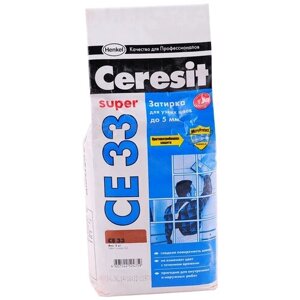 Затирка Ceresit CE 33 Super, 2 кг, какао 52