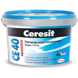 Затирка Ceresit СЕ 40 Aquastatic, 2 кг, 2 л, розовый 34
