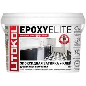Затирка для плитки EPOXYELITE E. 12 Табачный, 1 кг