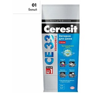 Затирка для швов 2 кг ceresit CE 33