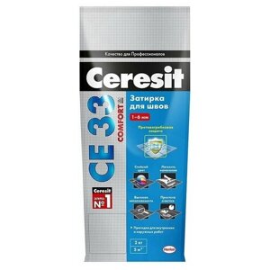 Затирка для узких швов до 6 мм Ceresit СЕ 33 Comfort какао 2 кг