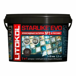 Затирка эпоксидная Litokol Starlike Evo s. 235 кофейный 2,5 кг