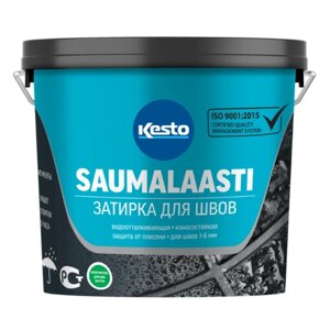 Затирка Kesto Saumalaasti, 10 кг, серый 40
