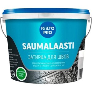 Затирка KIILTO Saumalaasti, 3 кг, средне-серый 41