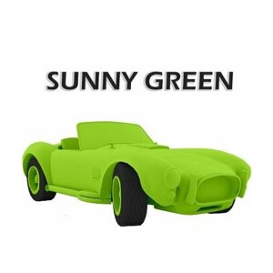 Зеленый колер для жидкой резины Larex, Plasti Dip на 5 л. готового материала - Sunny Green