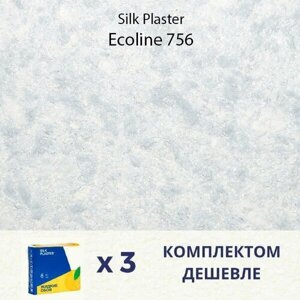 Жидкие обои Silk Plaster Ecoline 756 /Эколайн 756 / комплект 3 упаковки