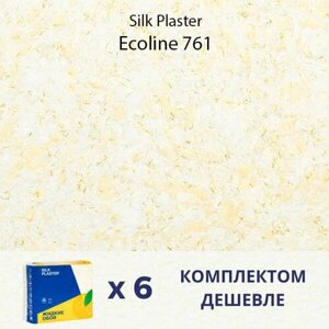 Жидкие обои Silk Plaster Ecoline 761 / Эколайн 761 / комплект 6 упаковок