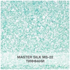 Жидкие обои Silk Plaster Мастер Cилк / Master Silk 22, изумрудный