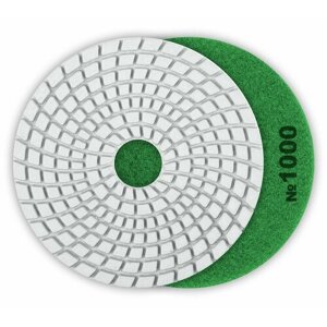 ЗУБР 125мм №1000 алмазный гибкий шлифовальный круг (Черепашка) для мокрого шлифования 29867-1000